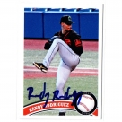 Randy Rodriguez autograph